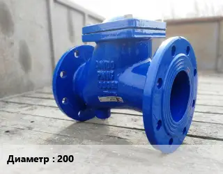 Клапан стальной 200 Ру160 предохранительный, пружинный от -40 до +425